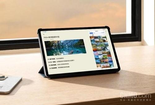 华为爆料的最新平板,颠覆体验，创新科技引领潮流