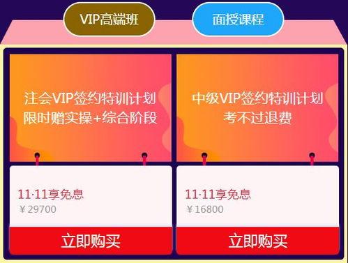 爆料发视频领丰富的奖金,揭秘视频爆料高额奖金背后的秘密 第2张 爆料发视频领丰富的奖金,揭秘视频爆料高额奖金背后的秘密 第2张