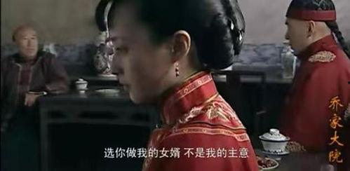 银乔在线观看,一场视觉与情感的盛宴 第3张 银乔在线观看,一场视觉与情感的盛宴 第3张