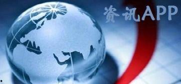 关注今日爆料新闻视频,热点新闻视频深度解析 第3张 关注今日爆料新闻视频,热点新闻视频深度解析 第3张