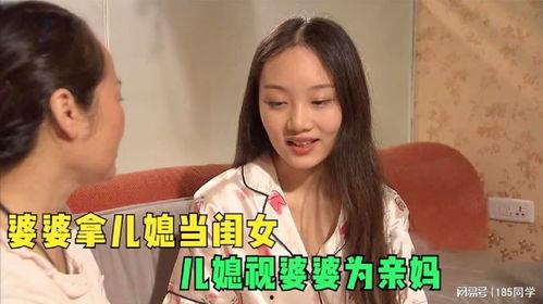 国产妈妈视在线观看,揭秘家庭温馨瞬间