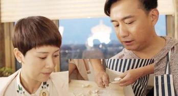 天涯爆料海清黄磊视频,海清黄磊视频引发热议,背后真相揭秘 第2张 天涯爆料海清黄磊视频,海清黄磊视频引发热议,背后真相揭秘 第2张