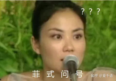 娱乐吃瓜女朋友,吃瓜女友们的幕后故事 第3张 娱乐吃瓜女朋友,吃瓜女友们的幕后故事 第3张